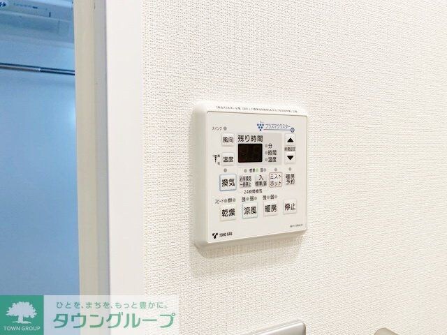 ISM栄の物件内観写真