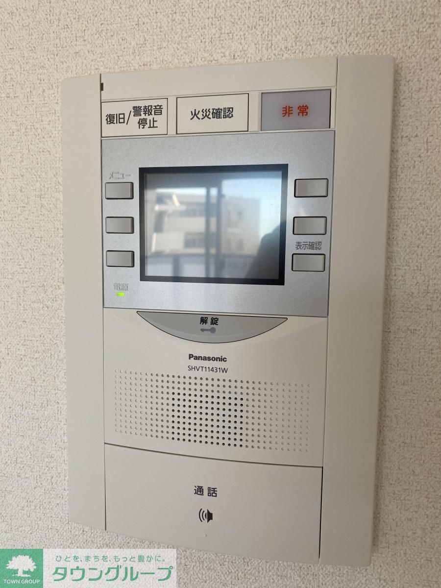 アドバンス名古屋モクシーの物件内観写真