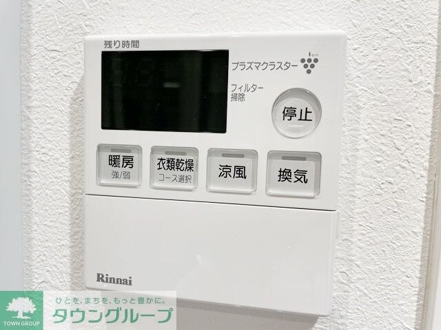 千種ライズの物件内観写真