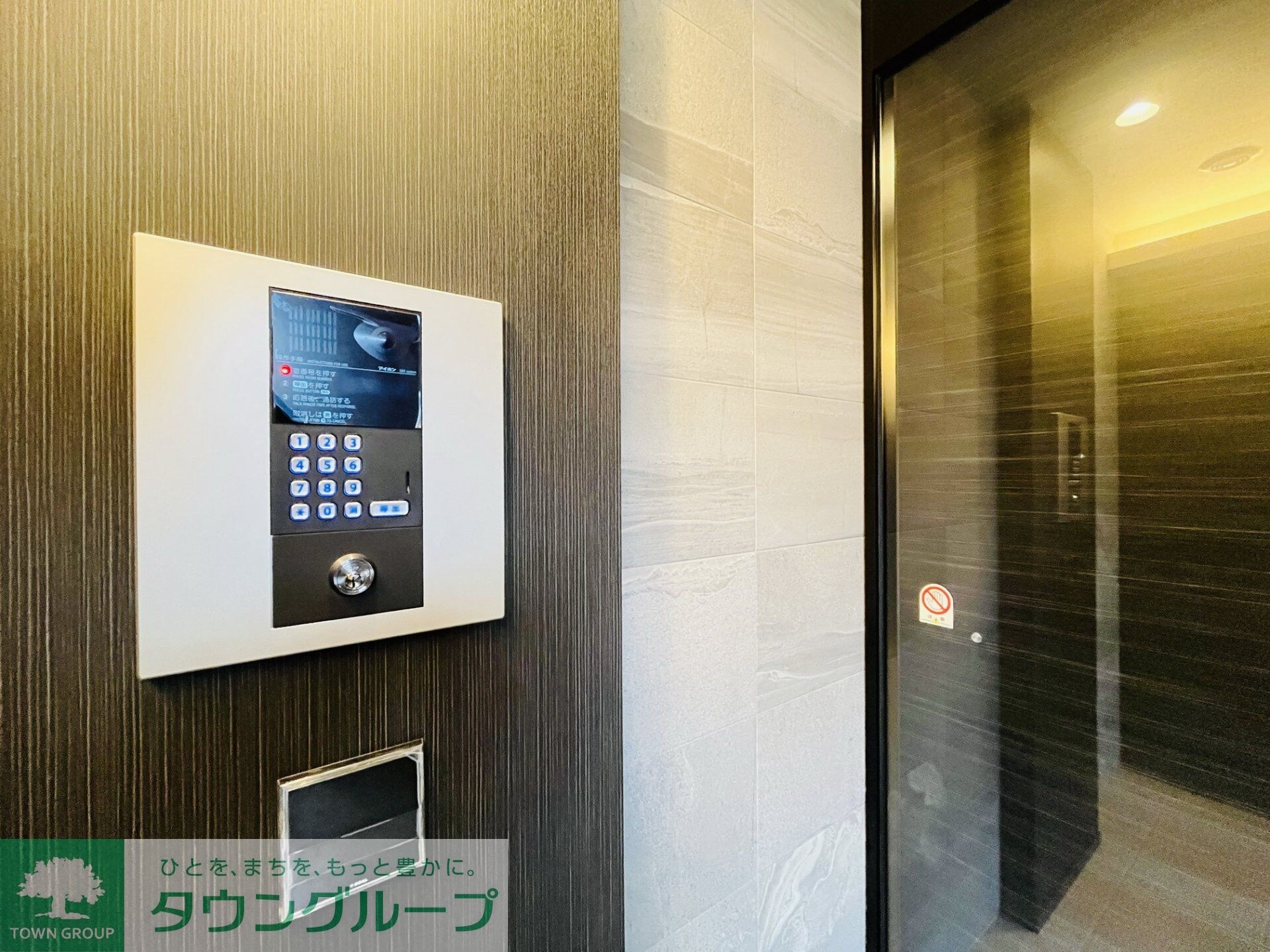 Garden Court 池下の物件内観写真