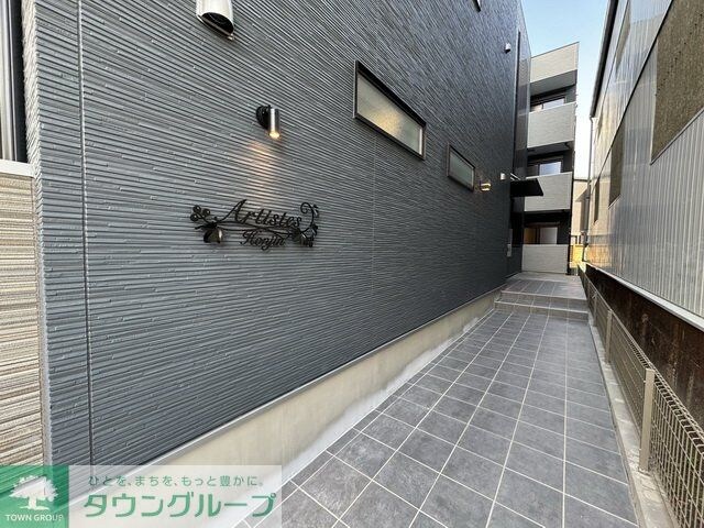 アルティス本陣の物件内観写真