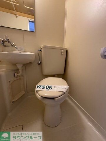 ラフォーレ岩塚の物件内観写真