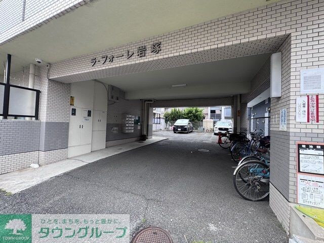 ラフォーレ岩塚の物件内観写真