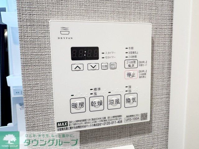 A&G KAMEJIMA(エージーカメジマ)の物件内観写真