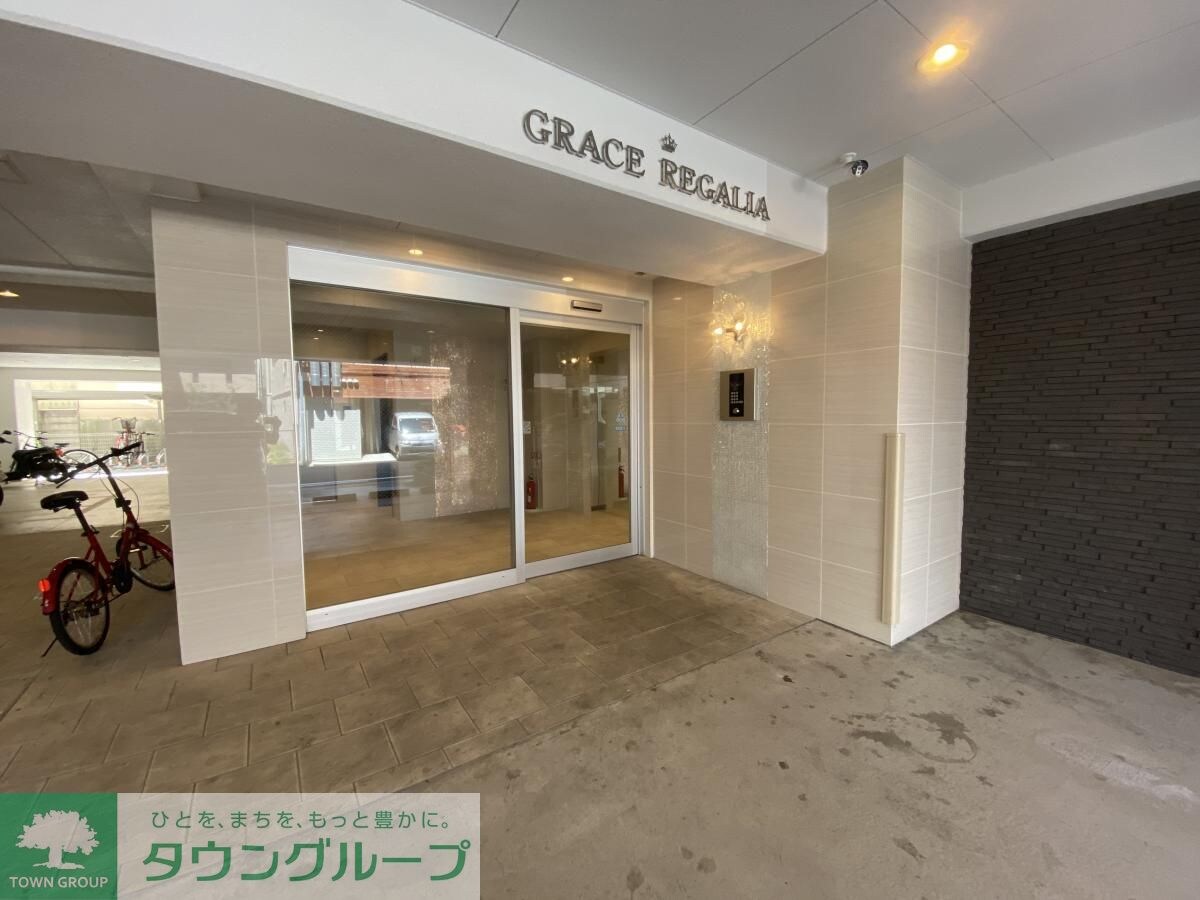 GRACE REGALIAの物件内観写真