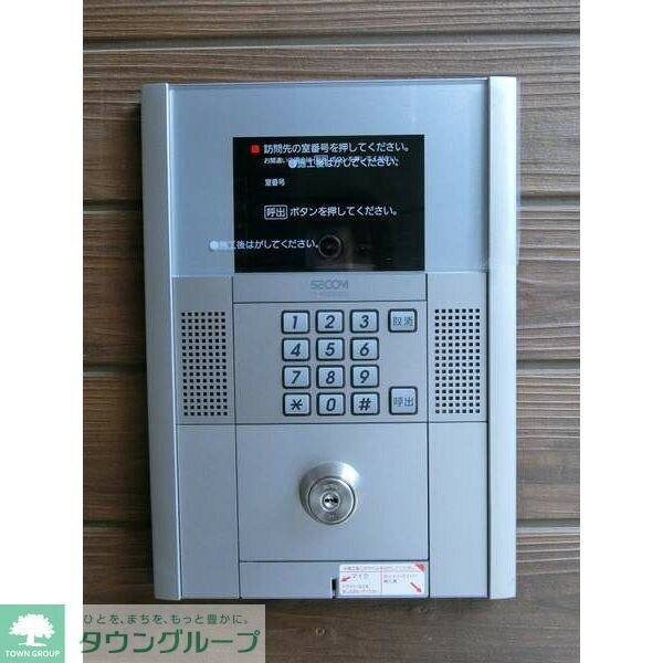 リブリ・千種の物件内観写真