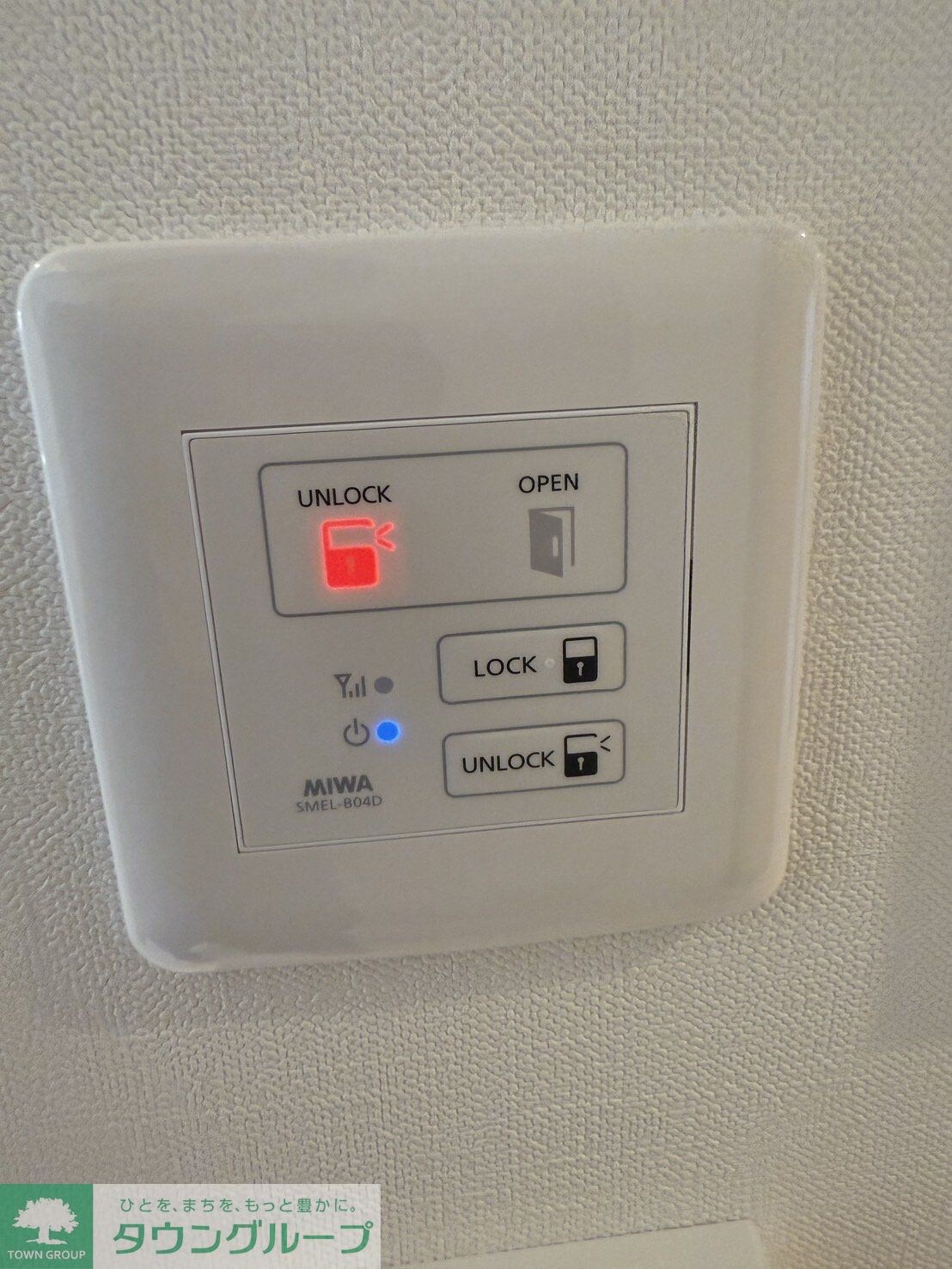 GRAN PASEO名古屋伏見の物件内観写真