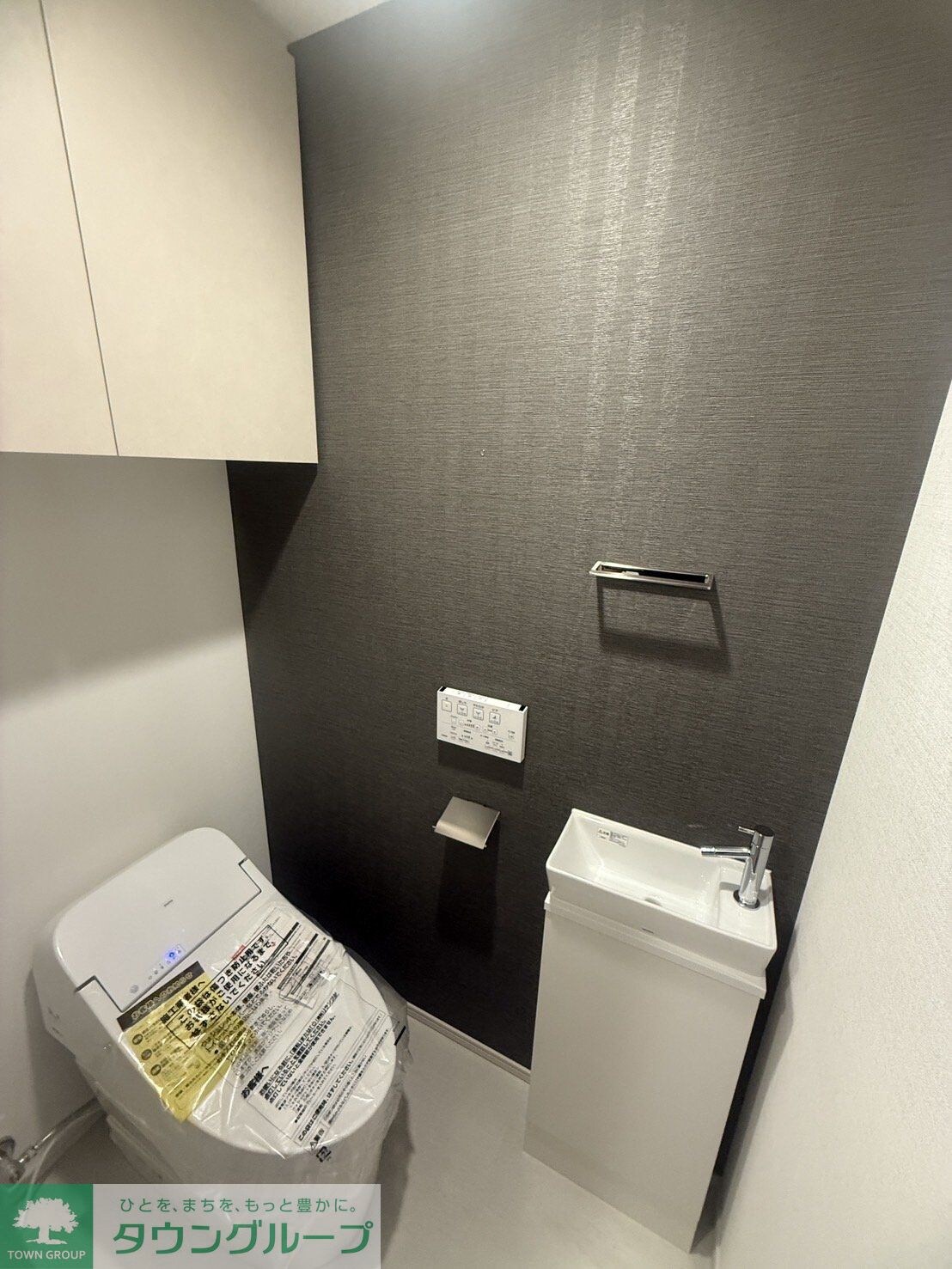 GRAN PASEO名古屋伏見の物件内観写真