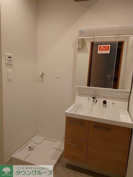 三の丸殿の物件内観写真