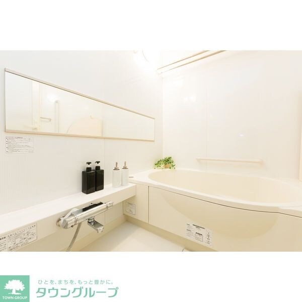 エスティメゾン葵の物件内観写真