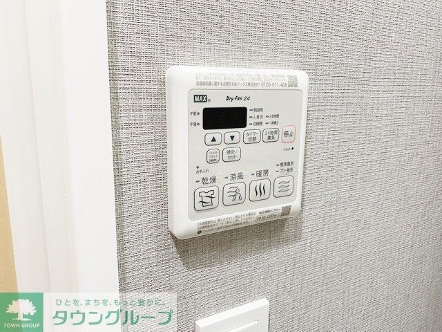 メイクスアート上前津VIの物件内観写真