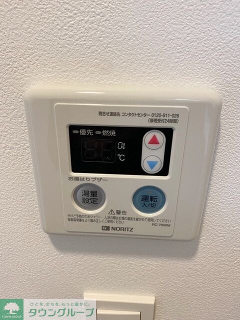 メイクス名駅南IIの物件内観写真