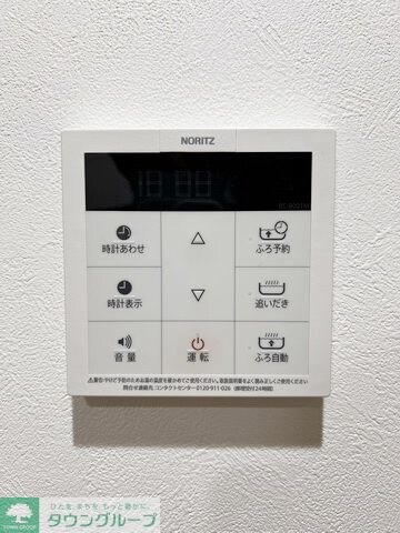 アーバンレックス 中村公園(アーバンレックスナの物件内観写真