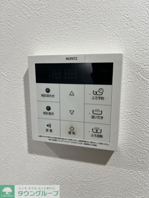 ココマンションの物件内観写真