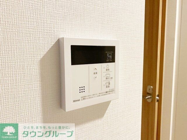 ディアレイシャス丸の内の物件内観写真