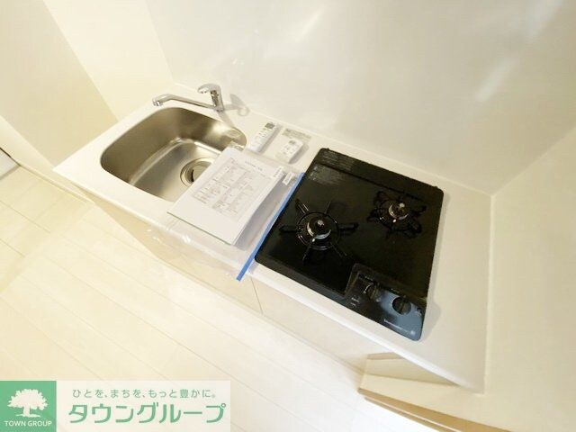 ディアレイシャス丸の内の物件内観写真