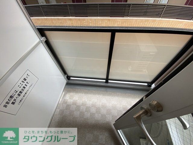 ディアレイシャス丸の内の物件内観写真