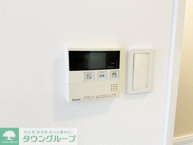 パルティール上前津の物件内観写真