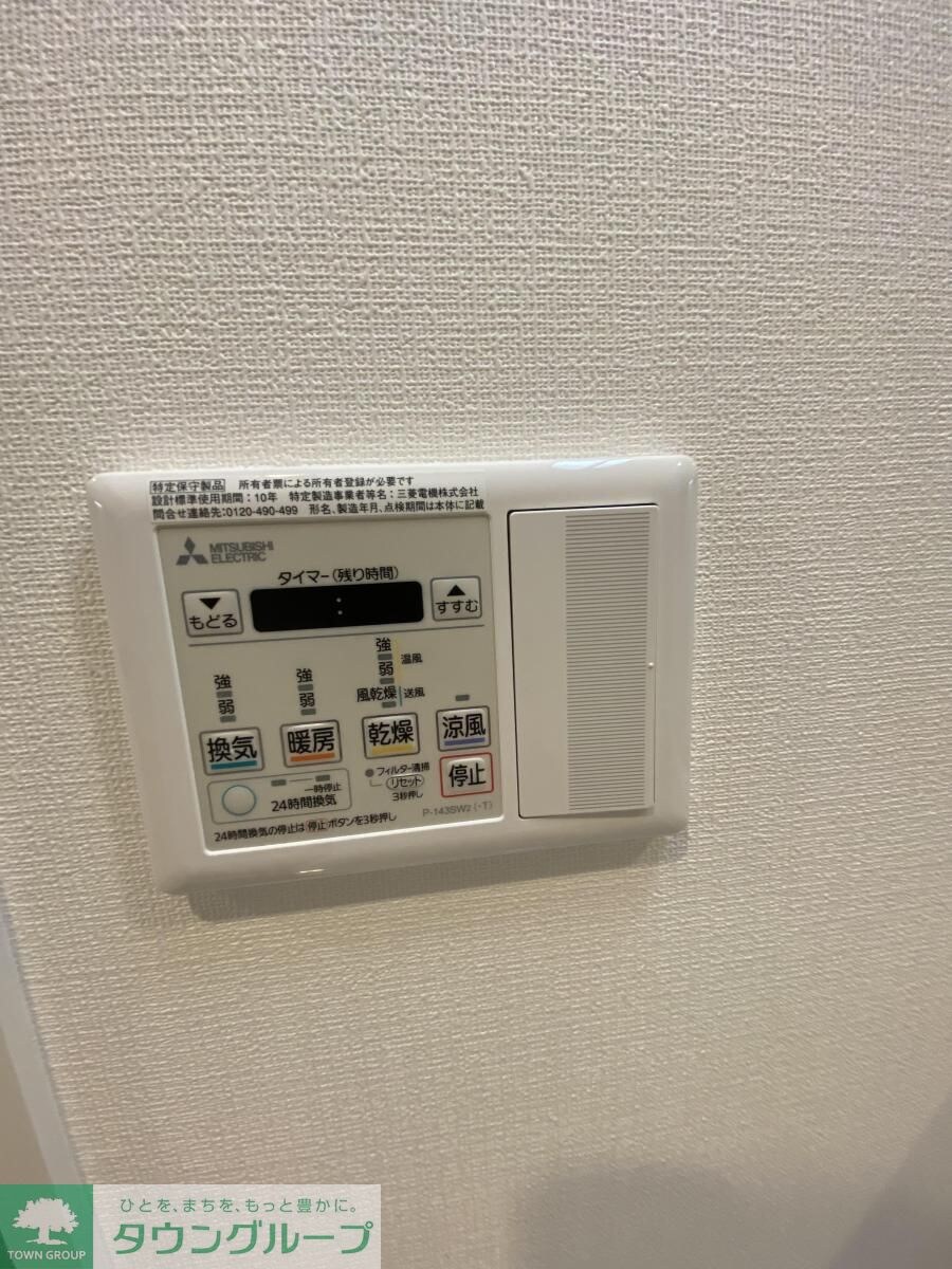 リシュドール名駅南の物件内観写真