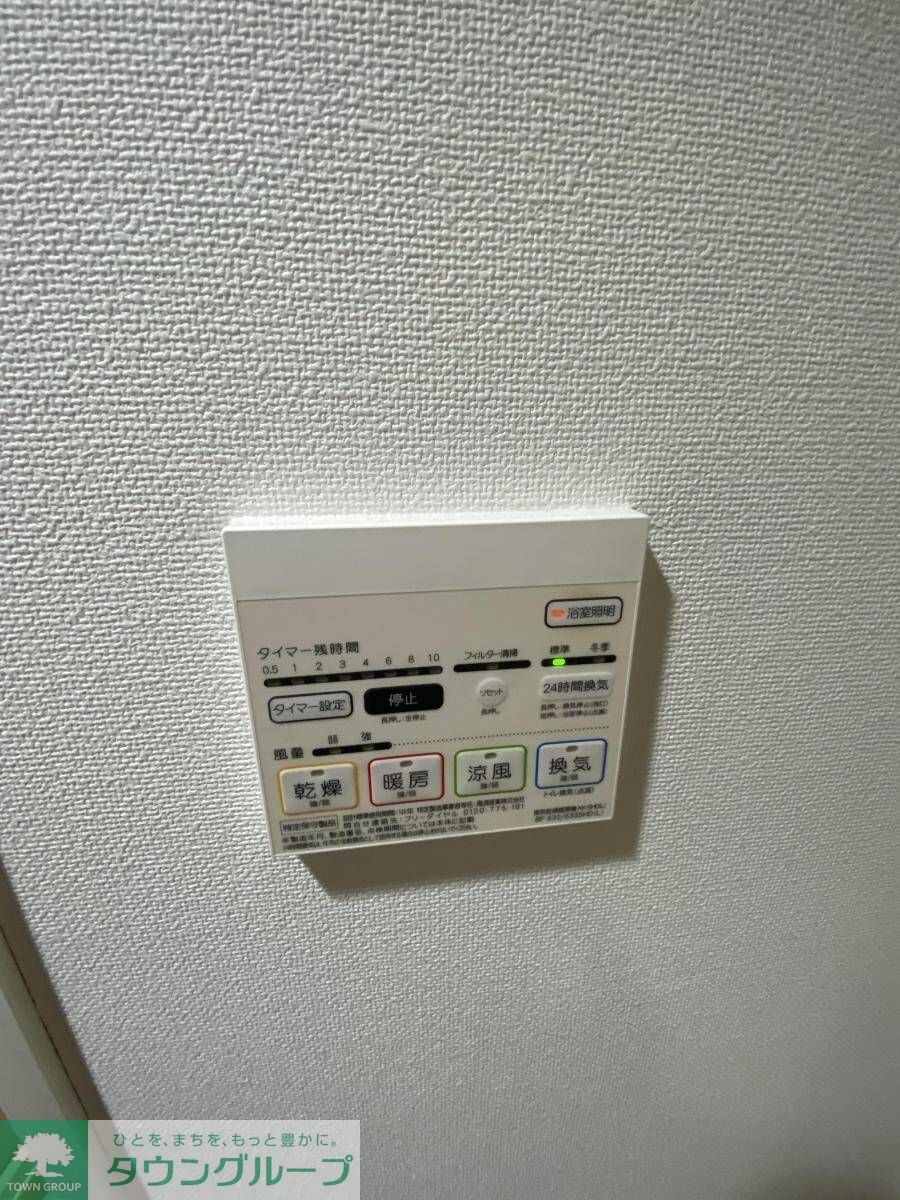 アイボリーの物件内観写真