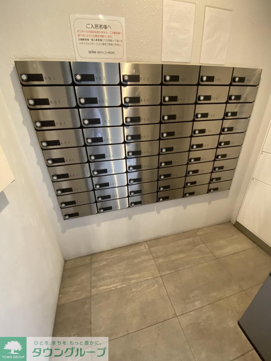 グランドコスモスの物件内観写真