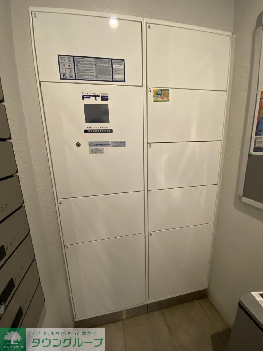 グランドコスモスの物件内観写真