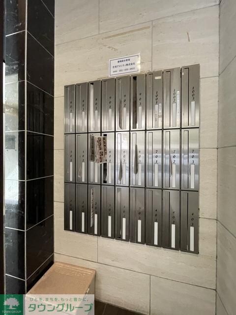 サンエスケーイワタ名城の物件内観写真