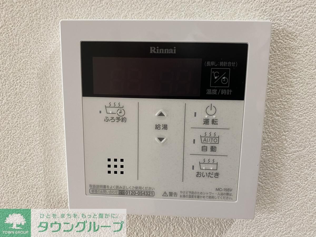 シュトルツ栄の物件内観写真