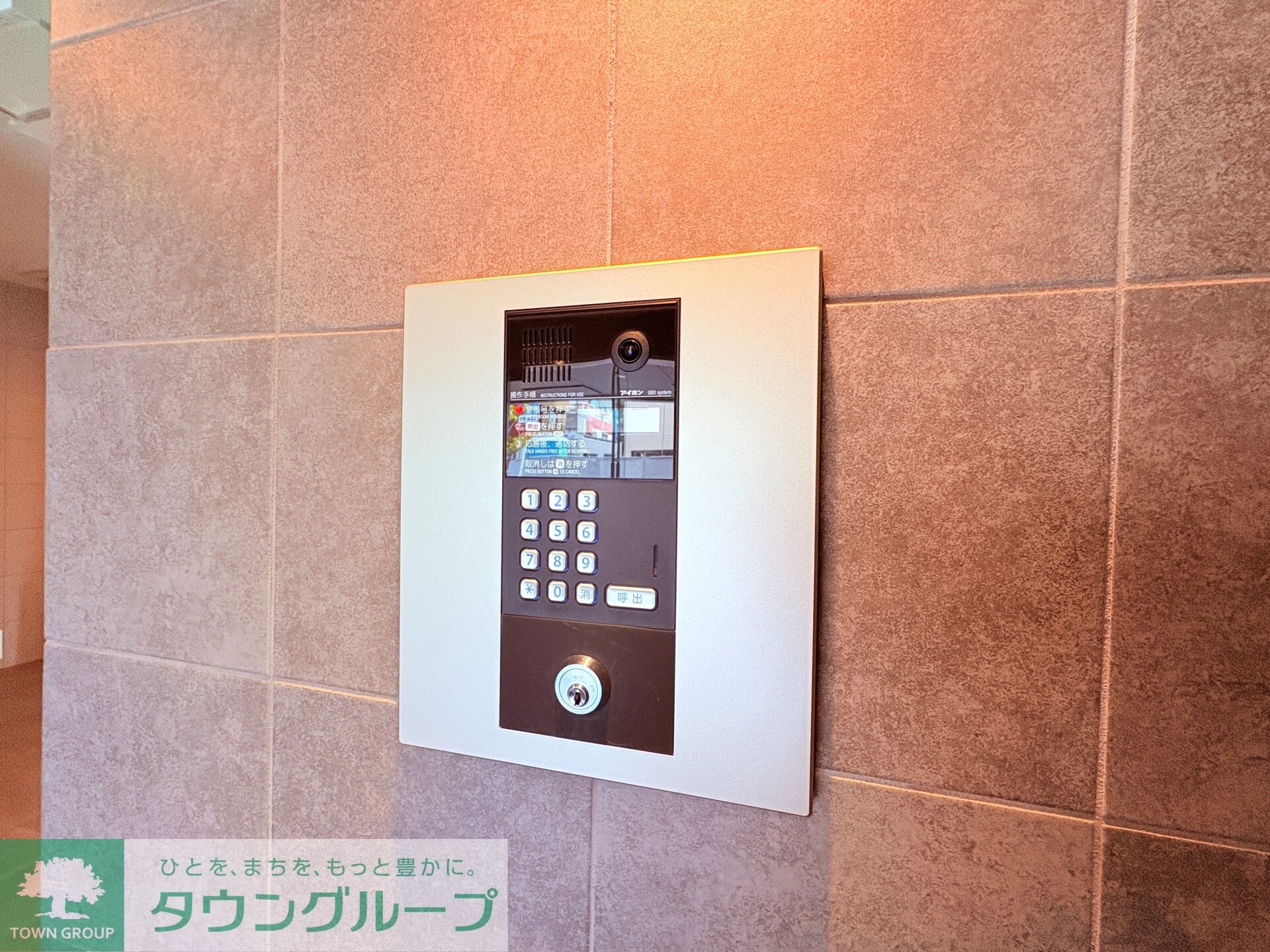 エステート金山の物件内観写真