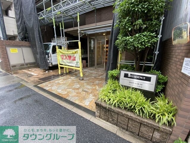 ブルームライフ新栄の物件内観写真