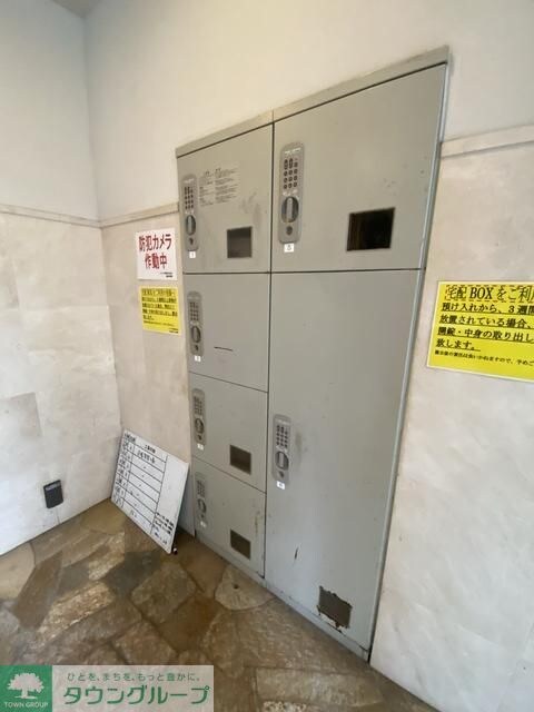 ブルームライフ新栄の物件内観写真