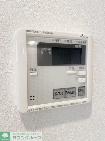 CASA1の物件内観写真