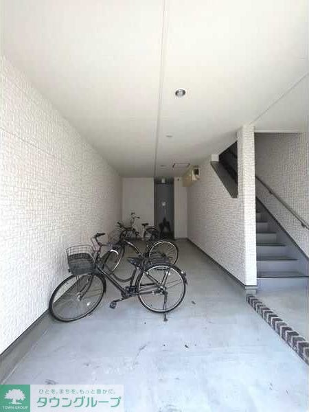 アルメリアIIの物件内観写真