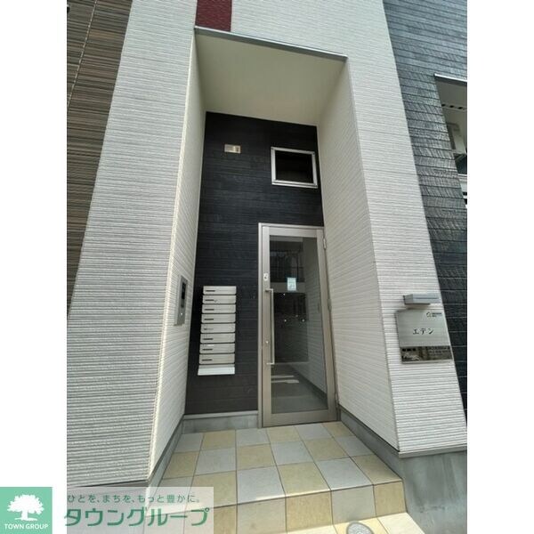 エデンの物件内観写真