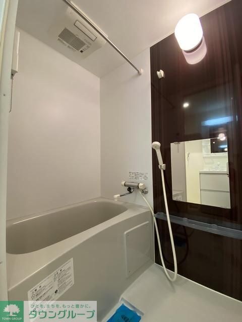 カトルセゾン彩の物件内観写真