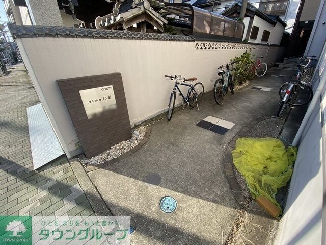 カトルセゾン彩の物件内観写真