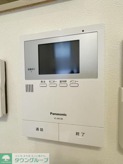 キララハイツの物件内観写真