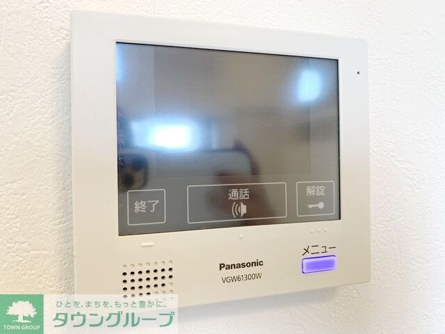 リブフラット藤江の物件内観写真