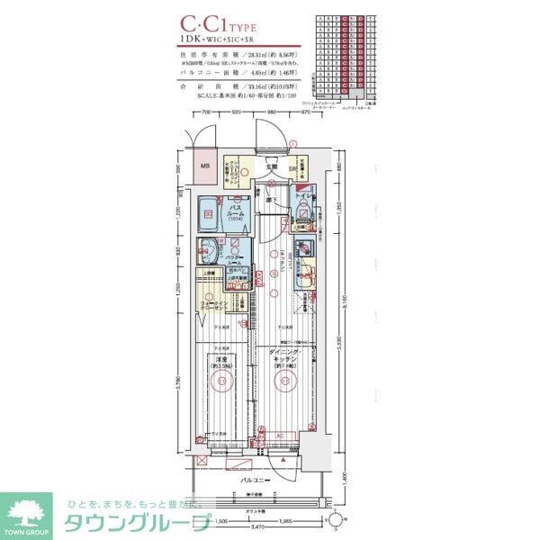 エステムコート名古屋TWIN WESTの物件間取画像