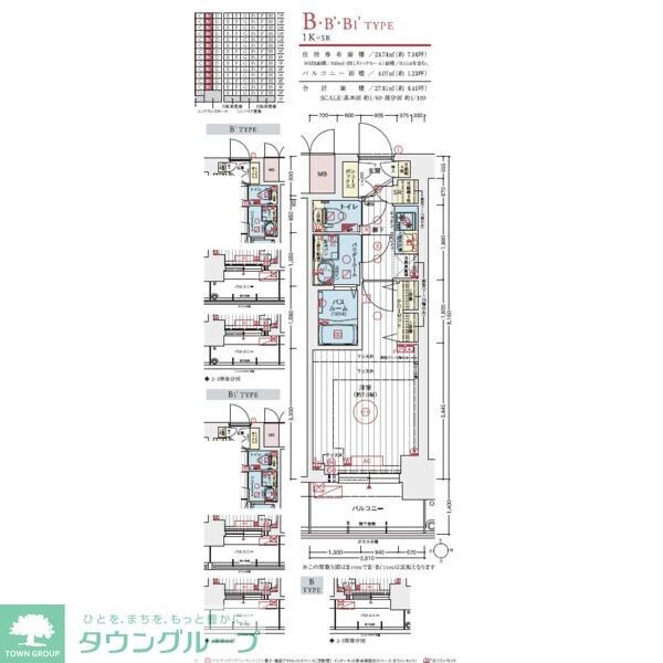 エステムコート名古屋TWIN WESTの物件間取画像