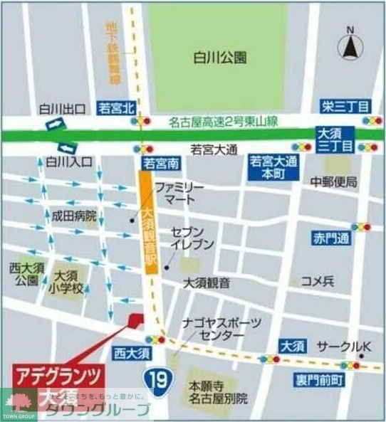 アデグランツ大須の物件内観写真