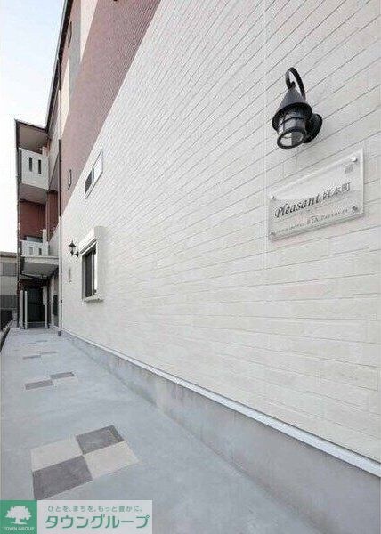 Pleasant好本町(プレザント好本町)の物件内観写真