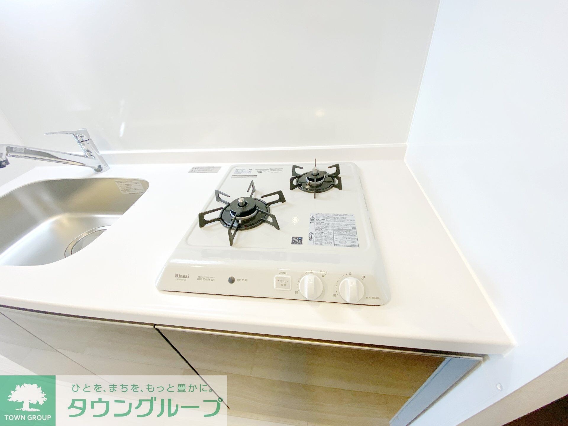 エステムコート名古屋ライブゲートの物件内観写真