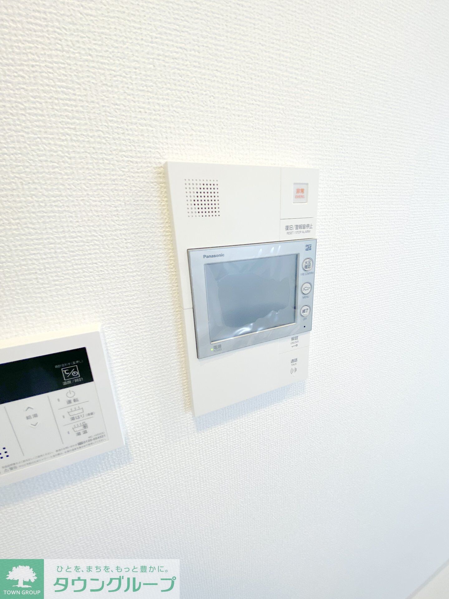 エステムコート名古屋ライブゲートの物件内観写真