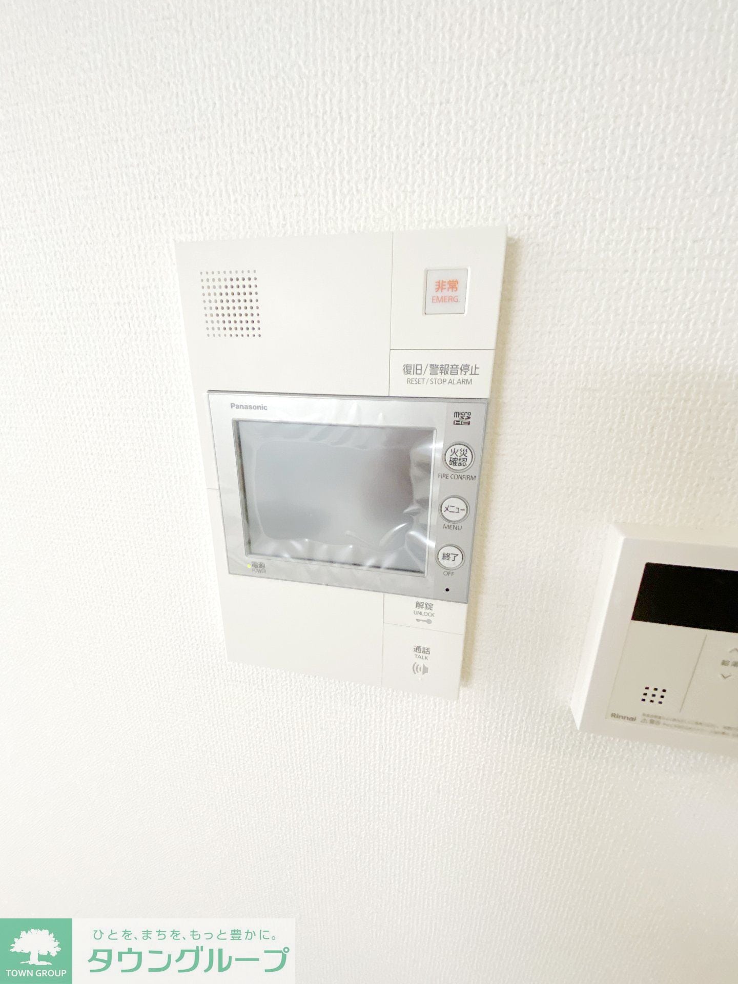 エステムコート名古屋ライブゲートの物件内観写真