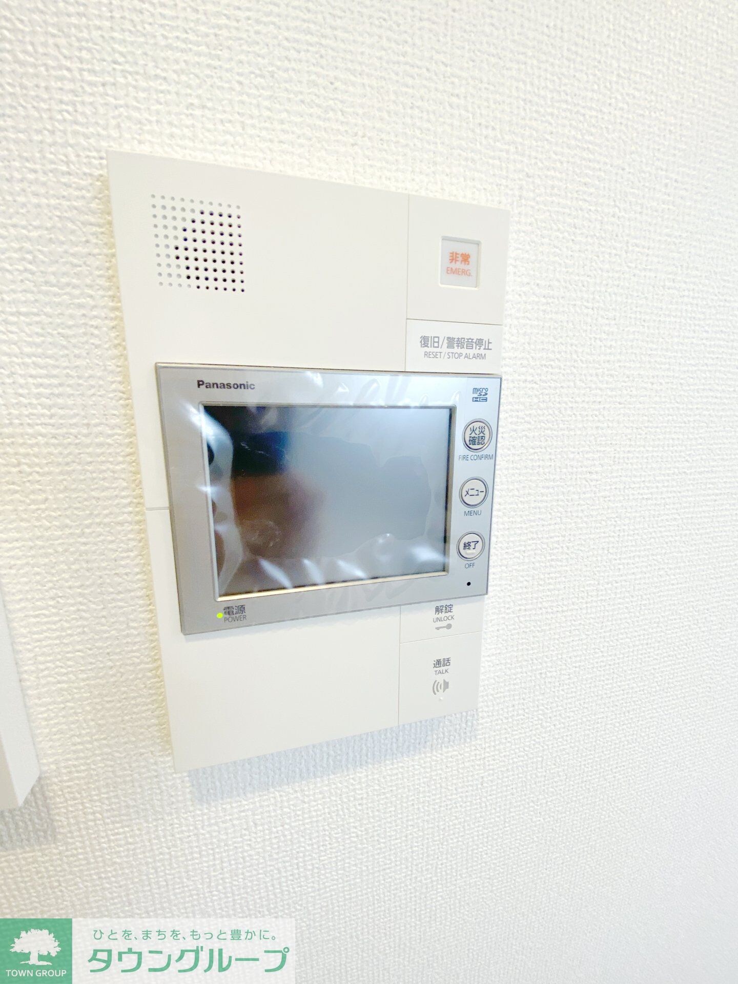 エステムコート名古屋ライブゲートの物件内観写真