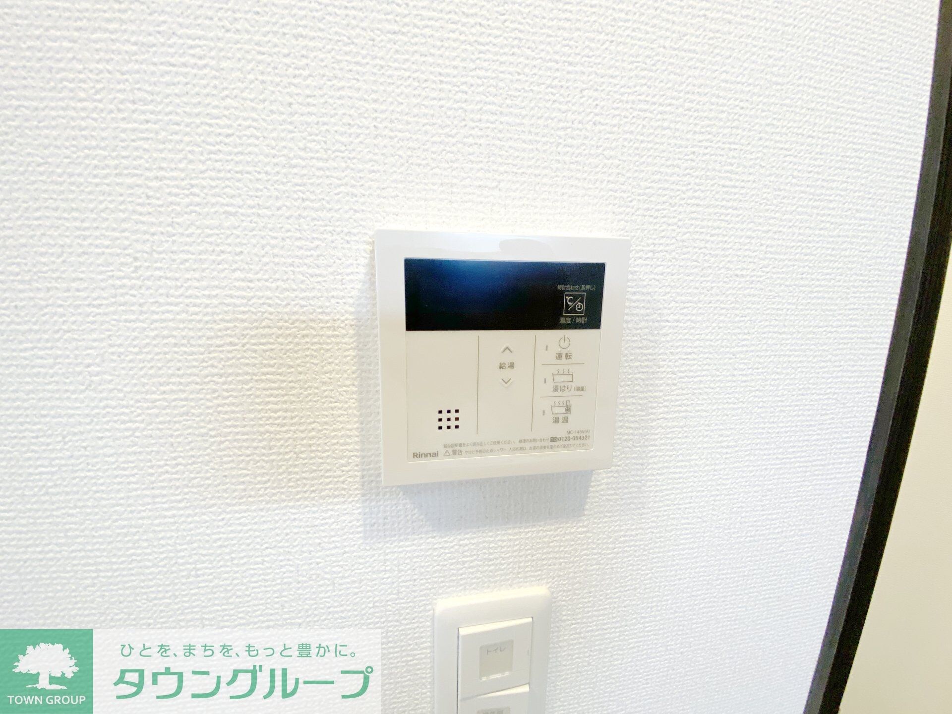 エステムコート名古屋ライブゲートの物件内観写真