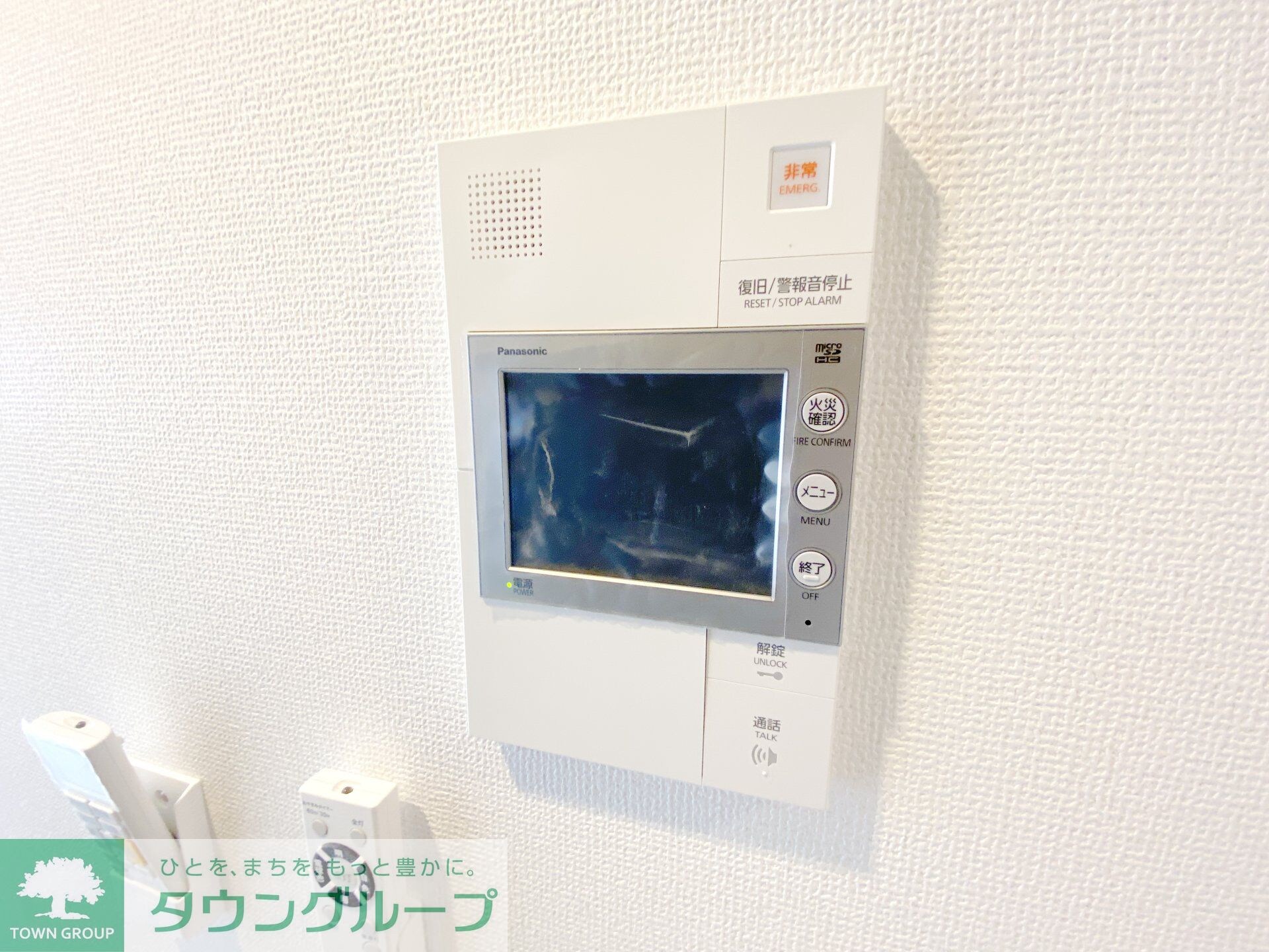 エステムコート名古屋ライブゲートの物件内観写真