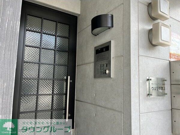 ウェリナ吹上の物件内観写真