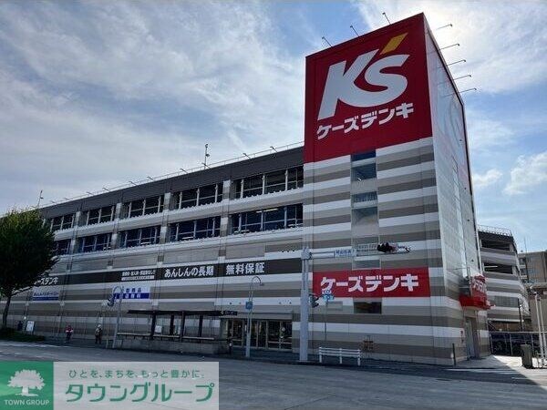 ウェリナ吹上の物件内観写真